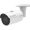 AVYCON AVC-NPB51M50 5MP H.265 Outdoor WDR IR Bullet IP Camera, Motorized 5-50mm Lens, NDAA Compliant, White