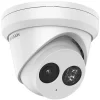 Hikvision DS-2CD2383G2-IU Value Series AcuSense 8MP Turret IP Camera With Built-In Microphone, 4mm Fixed Lens, White